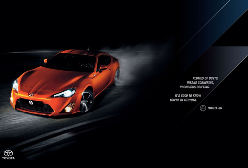 高清创意汽车广告设计