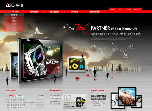 做网页设计 伟德足球网给出二十条建议