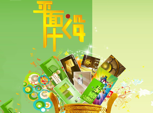 解析平面设计为生活带来了什么?