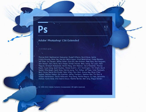 伟德足球网介绍平面设计软件