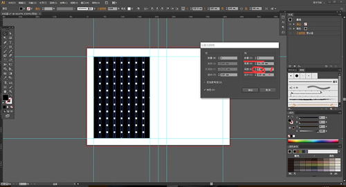伟德足球网网:讲述网格系统在平面设计中的作用
