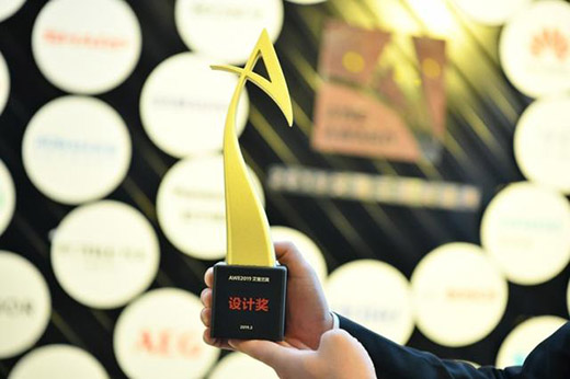 连续六年荣获艾普兰奖,方太坚持科技与工业设计双驱动发