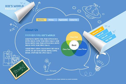学会这5个维度,让你的网页设计脱颖而出