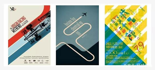 平面设计,学懂构图是其中的大学问