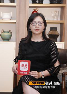 欧景装饰徐燕:好的厨房设计就是提升家的温度