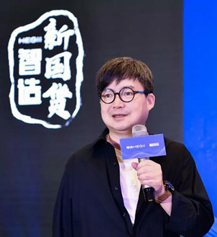 寻美一品|胡伟坚:重构社群认同的新文化地标