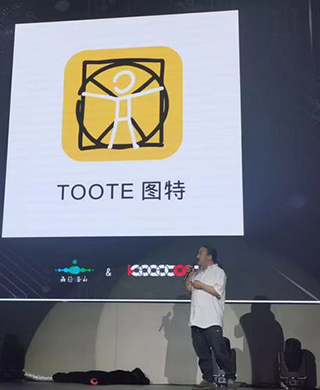 王亦宁:青年设计师要主动学习