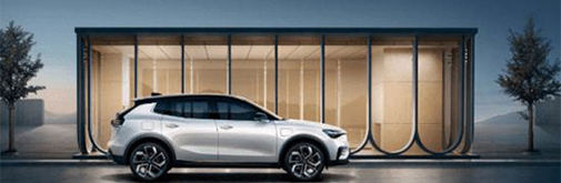 天际汽车强大造车底蕴,天际ME7设计吸睛!