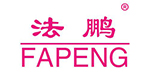 法鹏