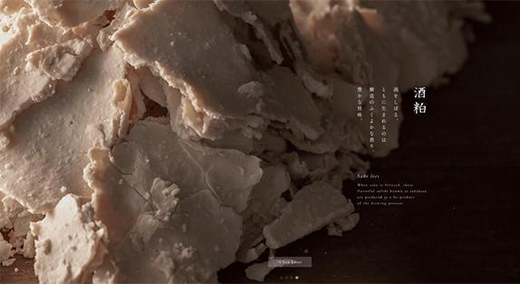 品牌网站设计的视觉是如何通过创意体现的?