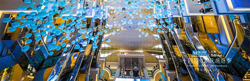 M+共合设设计中心 盛大开业!