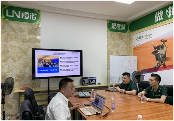 三只兔总裁韩军一行莅临雷诺瓷砖胶参观考察,初步达成合作意向