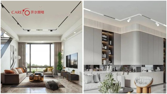 开尔精品·国际磁吸灯,打造现代家居生活新美学