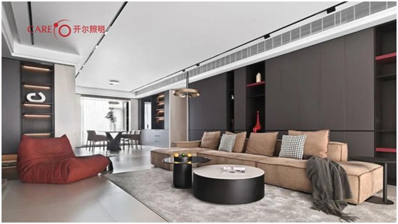 开尔精品·国际磁吸灯,打造现代家居生活新美学